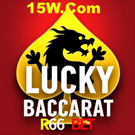Seasonal Promotions R66 Bet